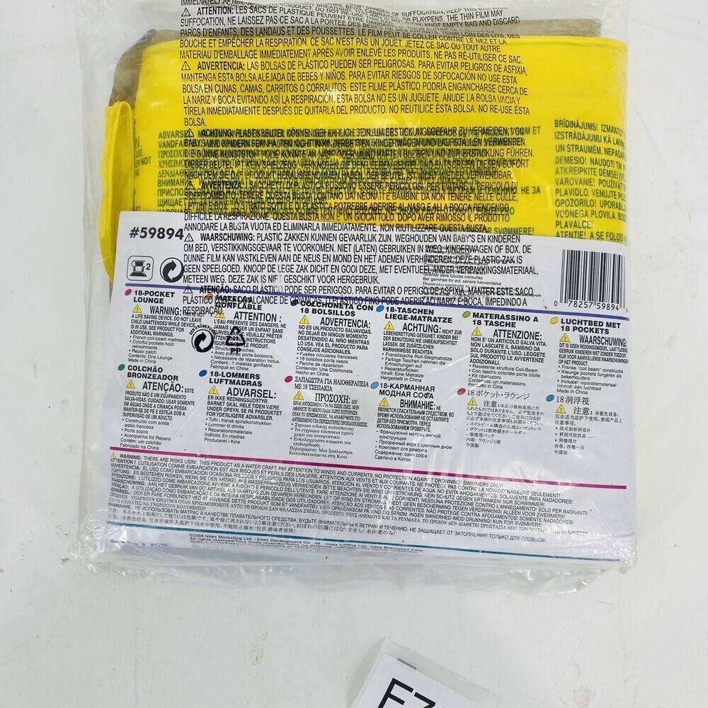 NOS Intex Wet Set 18 Pocket Lounge 74"X28" Inflatable Pool Float Lounge Yellow - Picture 7 of 8